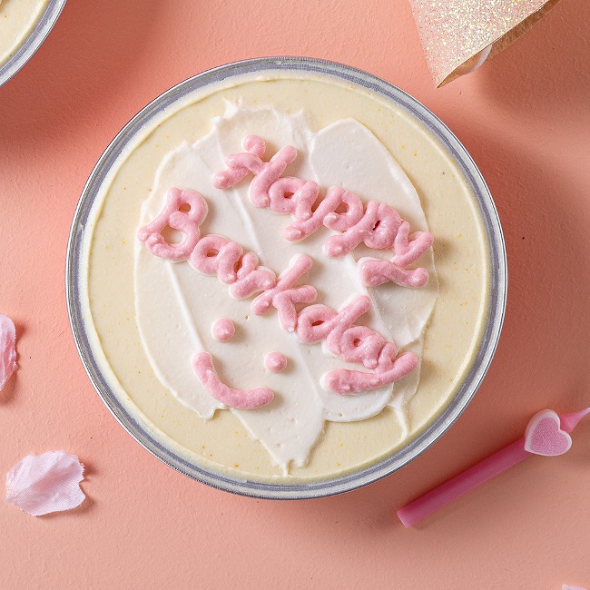 강아지 생일 보틀케이크 (옐로우)